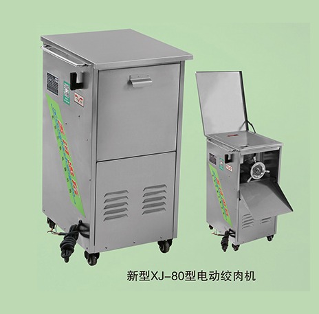 香河万寿山绞肉机XJ-80型香信电动绞肉机