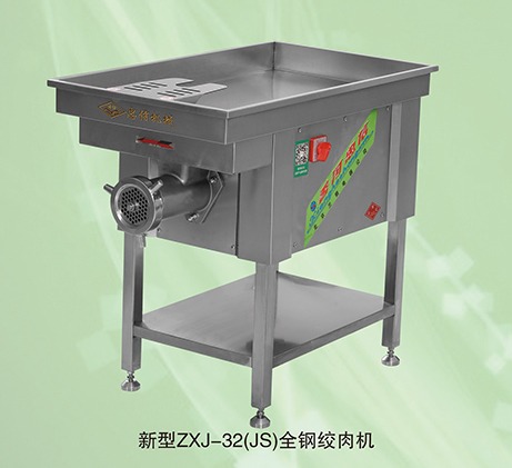 香河万寿山绞肉机ZXJ-32（js）香信全钢绞肉机 