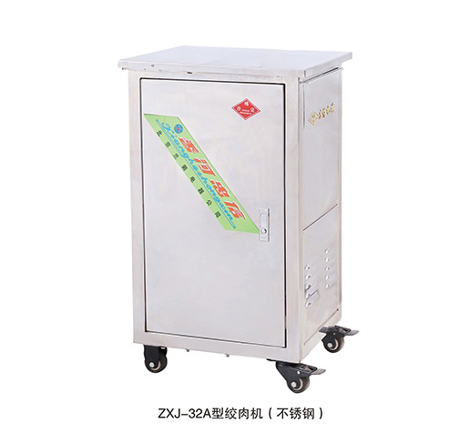 香河万寿山绞肉机ZXJ-32A型香信绞肉机(图1)